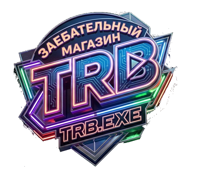 Заебательный магазин