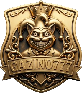 Gазино777